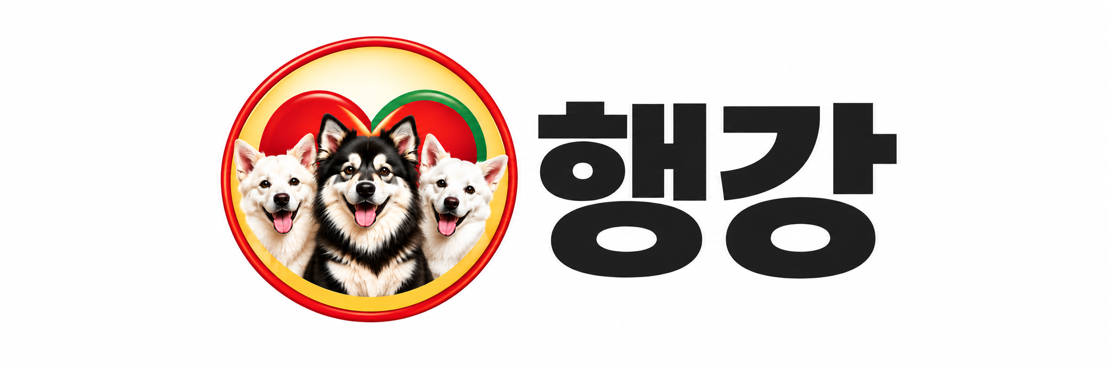 사단법인 동물보호단체 행강